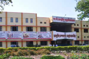 About College Radhakisan Toshniwal Ayurved Mahavidyalaya